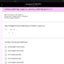 굿 셀러드 이미지