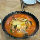 가화반점