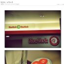 (주)시니스트 이미지