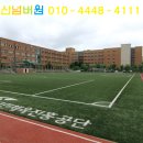 매산초등학교병설유치원 이미지