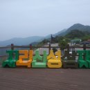 연화천 티스토리