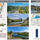 푸르지오할인마트 이미지