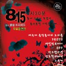뉴 클릭PC클럽 Daum카페