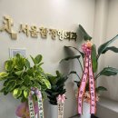 유니메디테크 네이버블로그