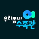 맥스생명공학 이미지