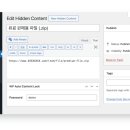 더락시스템 이미지