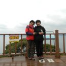 멋진하루 이미지