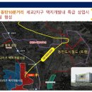 세교약국 이미지