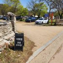 이화원 관광안내소 | 가평 자라섬 오토캠핑장 옆 온실 식물원 이화원