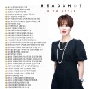 경기광주탈모 클리닉전문 릿따스타일에서 관리후기