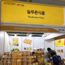 영미산업(주) 이미지