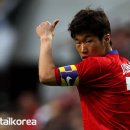 스물한살 박지성 vs FIFA 랭킹 5위 포르투갈 이미지