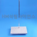 중부스텐드 이미지