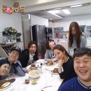 룸메이트 이미지