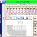 선양타워 이미지