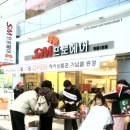 프로헤어 Daum카페
