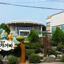 정문희망마을 이미지