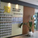 바른과학 이미지