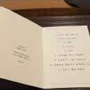 일일오공 | 대구 가이세키 오마카세 오공공구일일(500911) 방문 후기