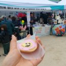 각종 문화행사 | 제14회 수지나눔문화축제 행사참여 후기