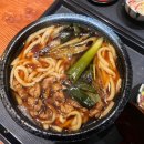 겐로쿠우동청주점 네이버블로그