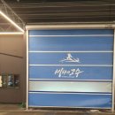 미래셀프세차장 이미지