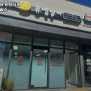 효정영어교습소 네이버블로그