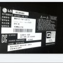 엘지전자고창 이미지