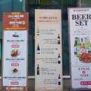 보나베띠 충무로점 네이버블로그