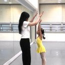 바른자세 키즈발레(5~7세) | 전주 발레학원 유치부 수업현장 공개 유아발레는 가인무용예술원이 정답입니다!