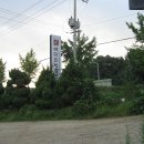 배다리 박물관 이미지