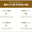 루츠하우스 이미지