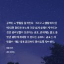 인셀