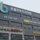 수 메디덴 네이버블로그
