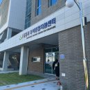 창원축구센터 소세미나실 | 창원 중동 육아종합지원센터 아이행복센터 2호점 장난감 도서관 이용후기
