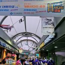 군포역전시장 이미지