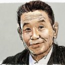 도이시께 이미지