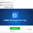 AOMEI Backupper 7.4.0 한국어 - PC 백업 & 복원 이미지