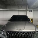 영원자동차정비 | 제네시스 “GV 80” 내돈내산 후기!?
