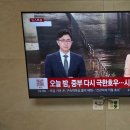 중화동-104 | 신내우디안 1단지 65인치 벽걸이TV 설치 후기 (아트월 콘크리트 타공 + 셋탑박스 2대 정리)