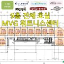 탑프라자 네이버블로그