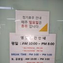 P-5902 이미지