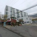 삼방가구