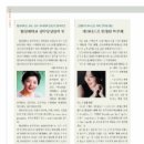 한정민 피아노 독주회 이미지