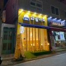 와플대학부산남천캠퍼스 이미지