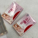 수영구 보건소 | 부산 수영구 보건소 / 2025년 산전검사 지원 (혜택, 비용, 검사항목, 후기), 30대 임신준비 시작 / 혼인...