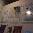 초량피부관리 추천! 리안뷰티 방문 후기