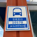 우리동네힐링샵엔필라테스