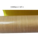진영상사 이미지
