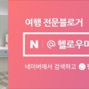 바다거북베이커리카페